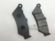 Suitable for CF400NK brake shoes CF650NK state guest TR New MT front and rear brake friction disc brake skin