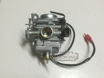 Suitable for New Neptune UA125T-A Carburetor Tianyu T-C Motorcycle Red Treasure UM125T-AC Carburetor