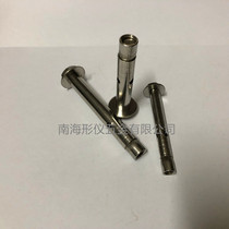 201 stainless steel external hexagonal internal expansion national standard implosion internal expansion screw m6m8m10m12