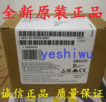 6ES7231 6ES7 231-5PF32-0XB0 SM1231 5PF30 Siemens S7-1200