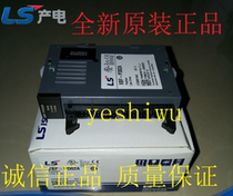 LS electricity XBF-AD04A XBF-PD02A XBF-TC04S PN08B PN04B new original