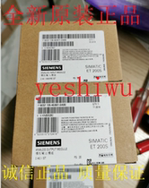 6ES7134 6ES7 134-4GB01-0AB0 4GB11 FB01 LB02 4FB52 Siemens ET200