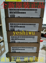 6ES7322 6ES7 322-1HF01-0AA0 1FH00 Siemens S7-300 onshore-321-1FH00