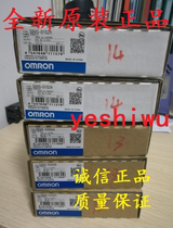 OMRON OMRON switching power supply S8VS-03024 rail type ultra-thin type