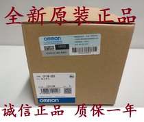New Original CP1W-40EDR CIF01 Omron PLC