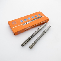 Shanghai jie gong straight shank reamer 2 3 4 5 6 7 8 9 10 11 12 13 14 15 H7 H8