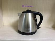 Supor subpoir SWF12EP electric kettle 304 stainless steel boiling kettle imported thermostat