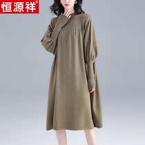 Hengyuanxiang medium and long womens clothing fat mm200 kg cardigan plus fat plus thin autumn 260 kg dress