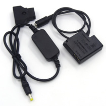 D-TAP step-down line DMW-BLH7 fake battery DCC15 applies Panasonic GF8 LX10 LX10 GF9KGK GF9KGK