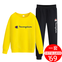 Boys autumn suit Middle and large childrens sports two-piece set Boys autumn and winter velvet suit Big boy Boys autumn and winter suit