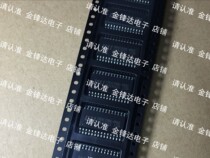 IS62C256AL-45ULI New