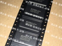 HM5165165FLTT6 FTT6 LTT5 New