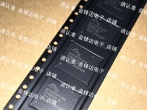 S29GL512N11FFA02 N10FFI02 new power amplifier host computer board vulnerable memory chip