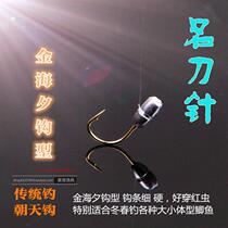 Famous Knife Needle for the Skyhook Golden sea New Years Eve Izu Ise-saini Gourd Hook Traditional Fishing Hook Strips Fine Fish Hook