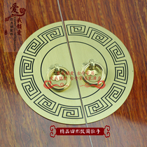 Fine looped disc door handle Chinese antique Ming and Qing furniture copper fittings cabinet door handles sell well