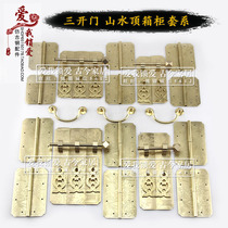 3-door landscape top cabinet copper accessories Chinese bookcase copper kit copper hinge antique cabinet mahogany wardrobe copper parts