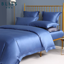 Bailis home textile Mercury produced long-staple cotton tribute satin plain four-piece Freund