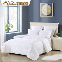 Mercury home textile cotton antibacterial quilt Winter quilt thickened warm spring and autumn quilt core double quilt single space quilt