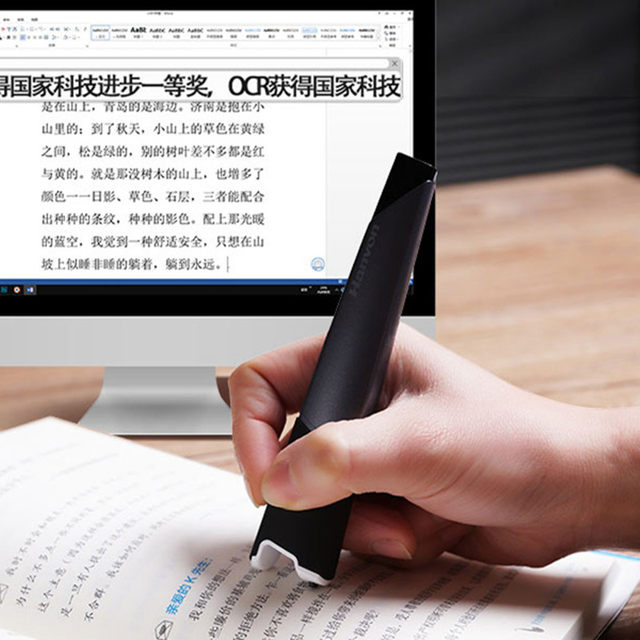 Hanwang Scanner v587 text entry pen text recognition home office handheld picture text text portable high-definition scanner speed recorder pen