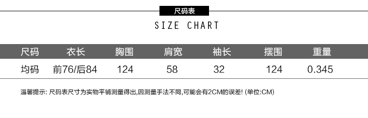 古馳男t恤圖片 印花圓領t恤女中長款韓版圖案長袖寬松圓領百搭夏季新款體恤上衣 古馳男包圖片