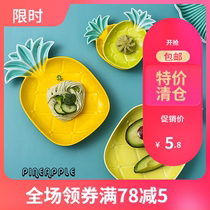 Tropical style pineapple shape plate Nordic dish plate Personality plate Creative ceramic rice plate Cute fruit plate