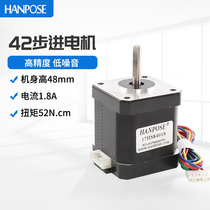 42 stepper motor 42BYGH48 torque 5ncm 3D printer engraving machine NEMA17 spot Factory Direct