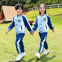 2021 Autumn New U fun childrens square School uniform garden clothes leisure class uniforms male and female childrens suits parent-child