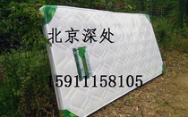 Custom-made different sizes mountain palm mat palm mat mattress single mattress hard brown mat eight cm thick