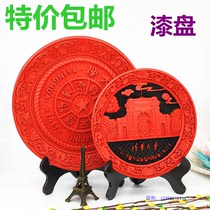 Peking University Beijing Tsinghua University souvenir paint plate two school gate activated carbon ornaments campus gift items