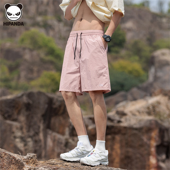 Hi Panda Sports Shorts Men's New 2025 Summer Thin Ice Silk Cropped Pants Loose Casual Wide Legs Medium Pants
Hi Panda Sports Shorts Men's New 2025 Summer Thin Ice Silk Cropped Pants Loose Casual Wide Legs Medium Pants