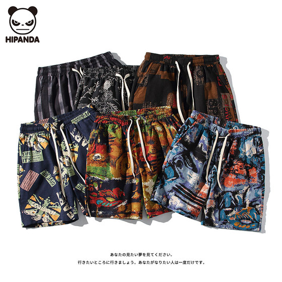 Hi Panda Shorts American Vibe High Street Colorful Sports Men's Summer Trend Brand Straight Casual Drawstring Crop Pants
Hi Panda Shorts American Vibe High Street Colorful Sports Men's Summer Trend Brand Straight Casual Drawstring Crop Pants