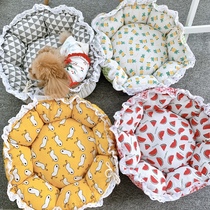 New Pet Cat Kennel Canvas All Season Nest Mat pooch VIP Teddy Bear Yorkshire Dog