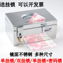 Stainless steel savings piggy bank children adult household lucky money banknote safe deposit box box password with lock large capacity