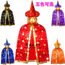Halloween Costumes Adult Childrens Cloaks Unisex Performance Wizard Witch Five Star Cloak Hat