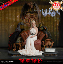 Prime 1 Studio P1S Blitzway Game of Thrones 1 4 Daenerys Dragon Mother Statue