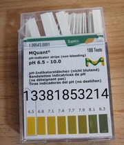 Merck Precision PH Test Strip 6 5-10 0 (Non-penetrant test strip) 1 09543 0001