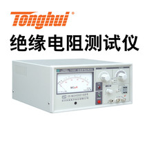 Changzhou Tonghui TH2681 desktop pointer type Insulation Resistance Tester voltage range 10V-500V