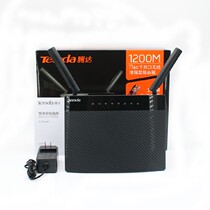 Tenda AC9 Boton Version Full one thousand trillion Wireless Router 5G Dual-frequency WIFI wear wall WPS APP control with IPTV