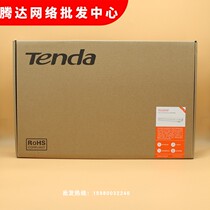 Tenda TEG1050F 48GE 2SP 2SP one thousand trillion Non-network Management Ethernet Switch Full duplex rate 2000 trillion