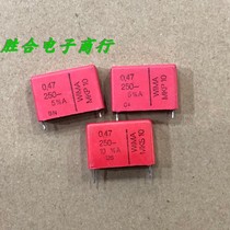 WIMA capacitor 250v0 47uF red Weima 474 0 47U 470n Germany original disassembly Weima MKP10