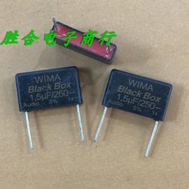 wima Capacitor 250V1 5uF Black Weima 155 1U5 Original German Weimar Audio Fever Capacitor Copper Feet