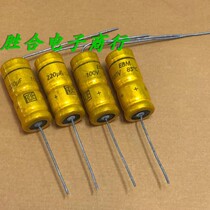ROE capacitor 100V220UF 220UF 100V original new German axial horizontal fever electrolytic capacitor