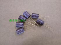Japan ELNA golden foot capacitor 16V100UF 100UF original new INA SILMIC ARS rice dumpling god electrolysis