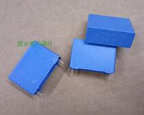 Siemens Capacitor 1100V2UF 2UF 205 Germany EPCOS high voltage capacitor original disassembled parts