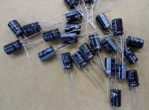 Chemical capacitor 50v100uF Japan original new Black Diamond 100UF 50V chemical electrolytic capacitor