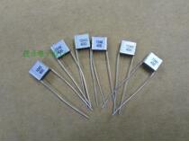 Siemens Capacitor 400v0 1uF 104 100n 400v German original brand new EPCOS paste capacitor