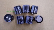 Rubycon Capacitor 250V220UF Ruby 220UF 250V Japan Original Brand New Imported Electrolytic Capacitor