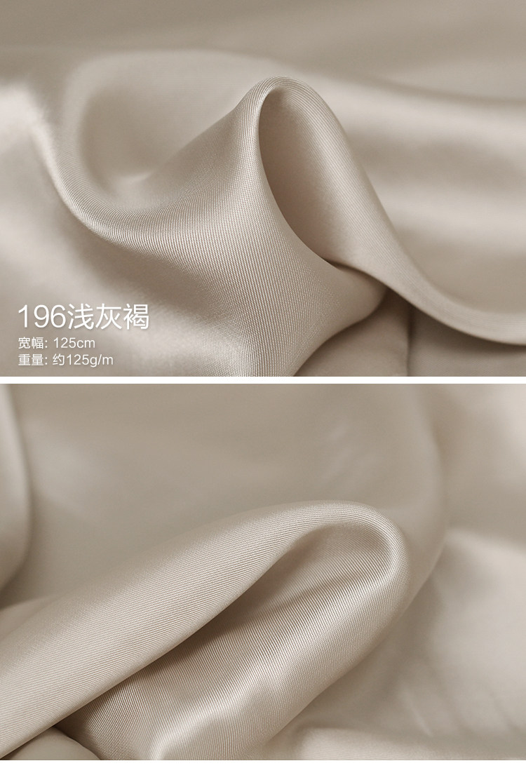 fs风尚日本进口纯棉宾霸里衬布料铜氨丝抗静电冬大衣服装内衬面料