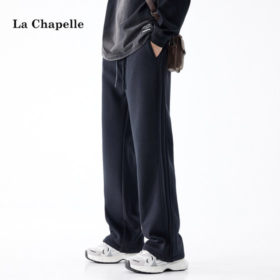 La Chapelle American retro casual pants for men in summer 2025 new style hoodies loose straight trousers men's pants
La Chapelle American retro casual pants for men in summer 2025 new style hoodies loose straight trousers men's pants
