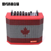 Rubiks Cube 3plus outdoor live Speaker Roadshow folk electric box guitar playing and singing audio charging portable